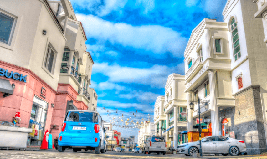 아산-지중해마을