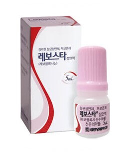 점안액 
