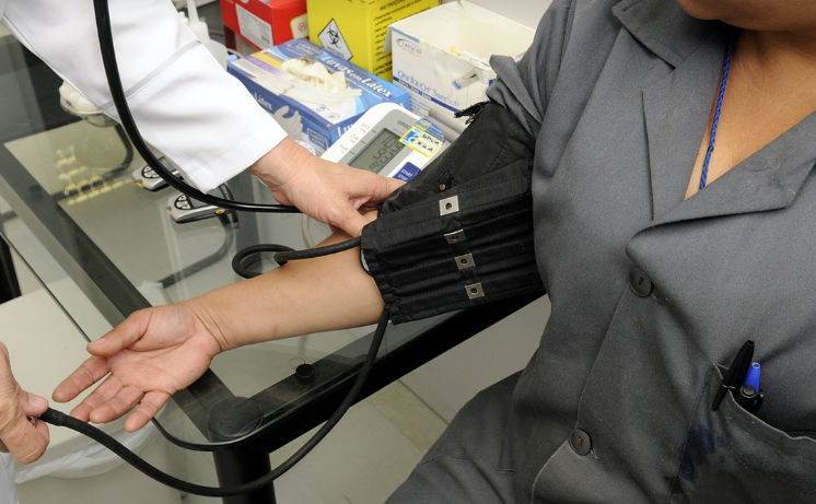 산재근로자 특별진찰 