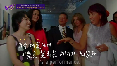 유태오-아내-니키리