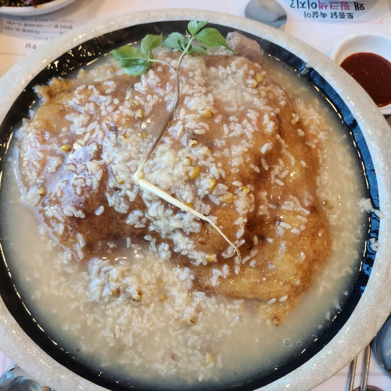 생생정보통 30년 전통 누룽지 닭백숙 하남 맛집