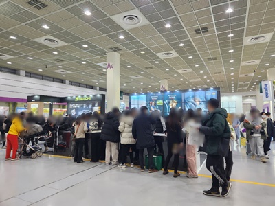 2024맘스홀릭베이비페어다이치