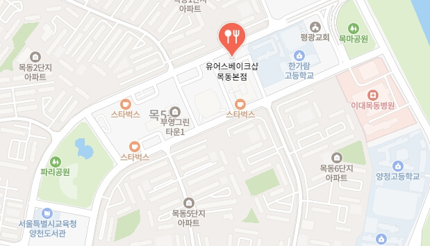 동네한바퀴-프랑스-빵집-어디