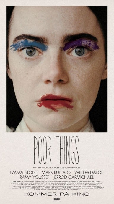 가여운 것들 영화 포스터