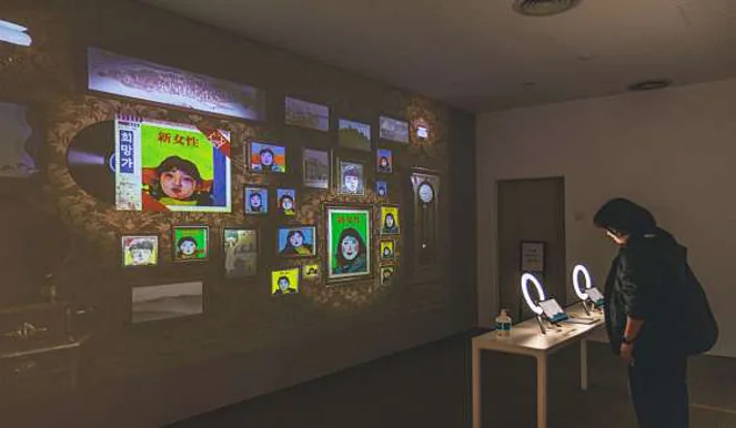 인천광역시립박물관