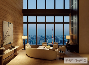 레지던스