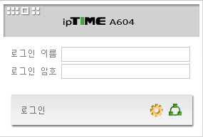 아이피타임-로그인