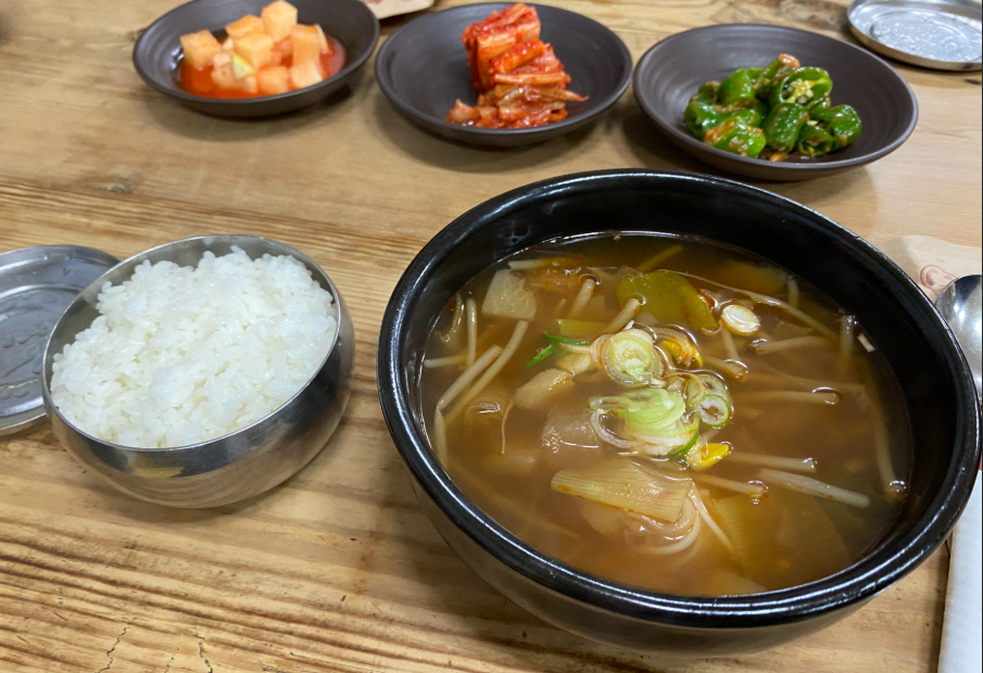 두번째로 잘하는 국밥집