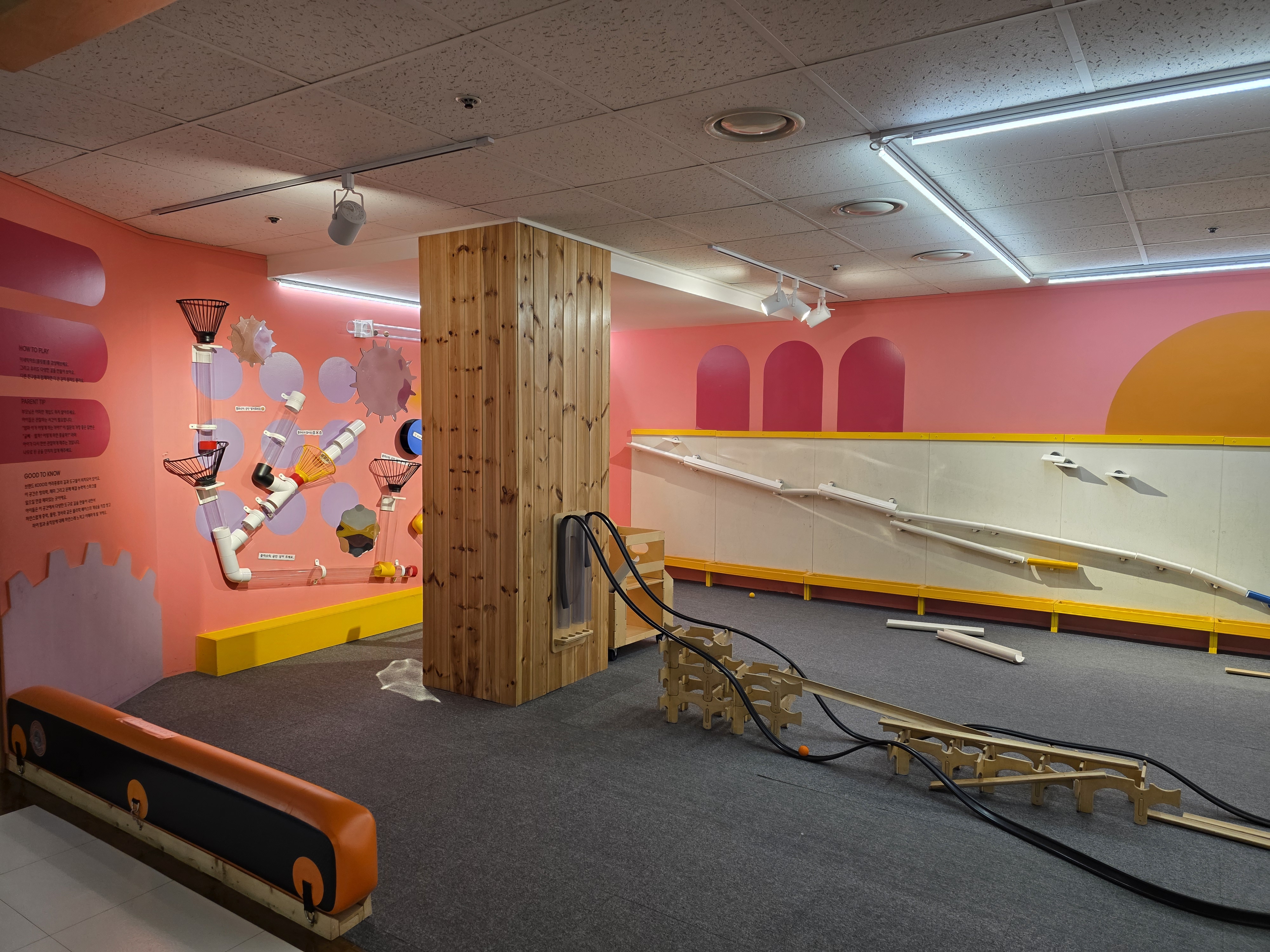 용산 해태크라운 키즈뮤지엄: 3살,7살아이와 과자집 만들기 찐후기