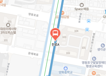 진로A에서 인천공항 리무진 공항버스(6008번) 지도 위치