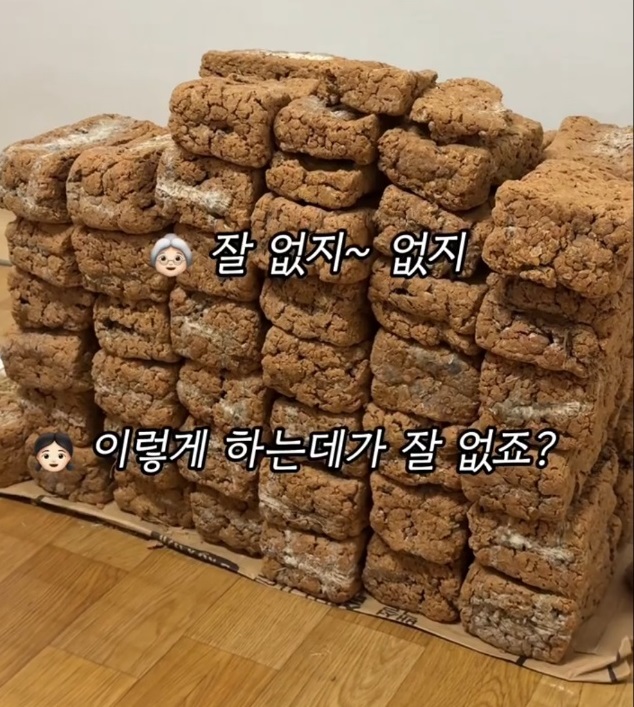 생생정보-대구-옥순할매-콩국수