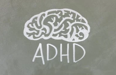ADHD 자가진단 테스트