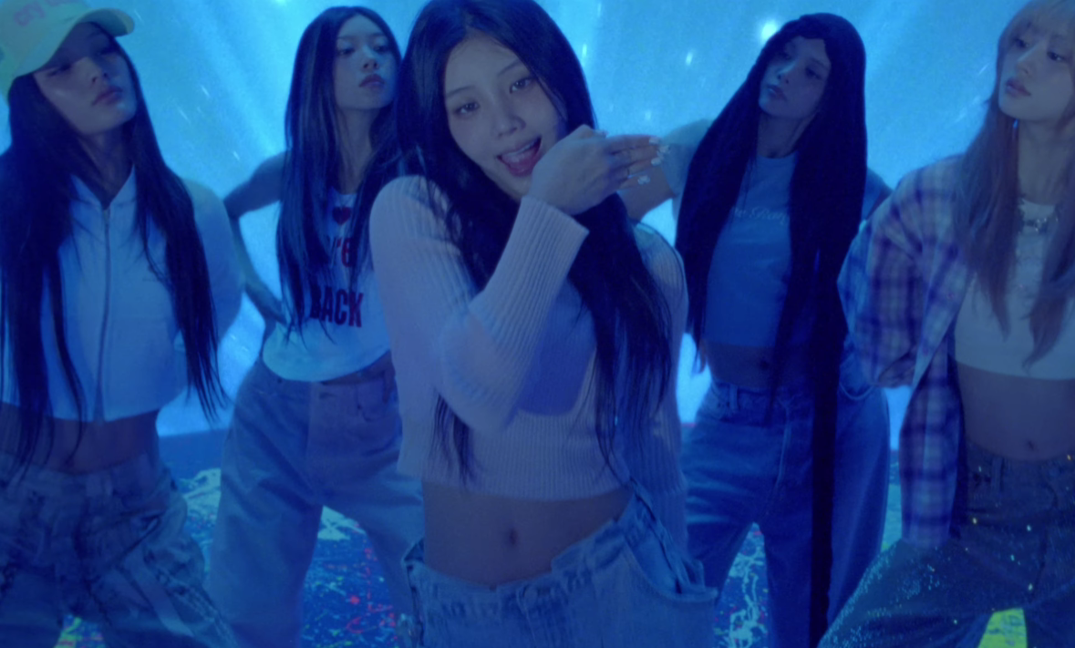 ILLIT(아일릿) NOT CUTE ANYMORE