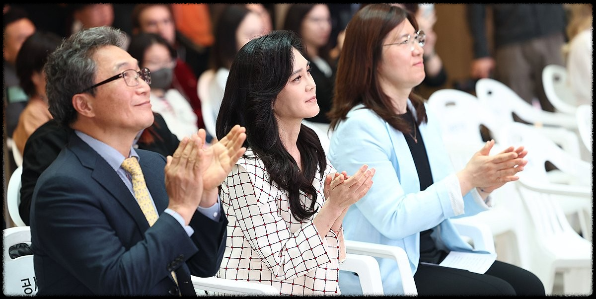 한국방문의 해 개막식 이부진&middot;장미란, 다양한 이벤트