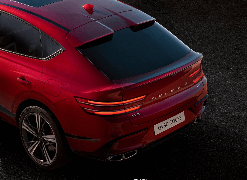 gv80 쿠페 정보 모의견적 가격
