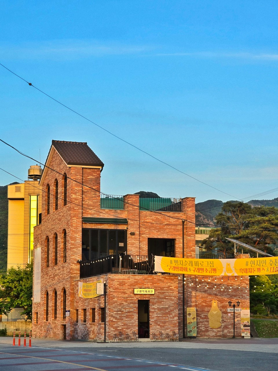 구례 카페 추천, 구례역제과점