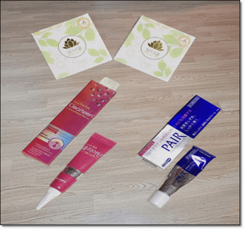 모낭염연고 및 비누