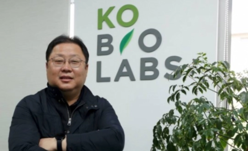 고바이오랩 마이크로바이옴