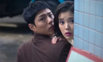 폭삭 속았수다 뜻과 실제 사용 예시_18