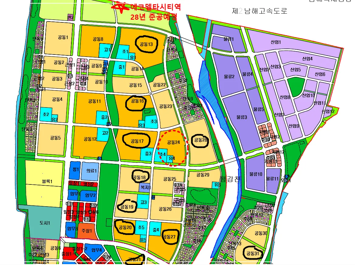 에코델타시티-토지이용계획도