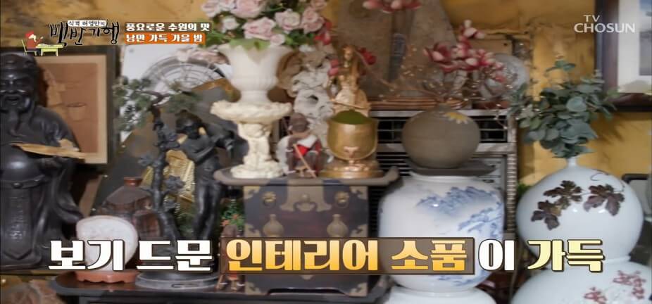 생생정보 2332회 할매~ 밥 됩니까? 수원 팔달구 숨은 밥상 맛집 김치찌개부터 막걸리&middot;감자전 뚱땡이 왕대포