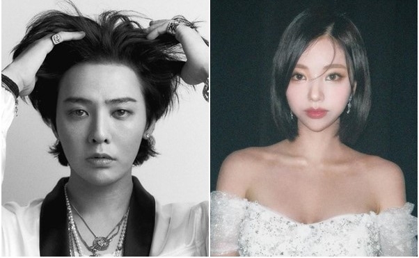 지드래곤 열애설 후&amp;#44; 김고은 &lsquo;솔로지옥5&rsquo; 합류 