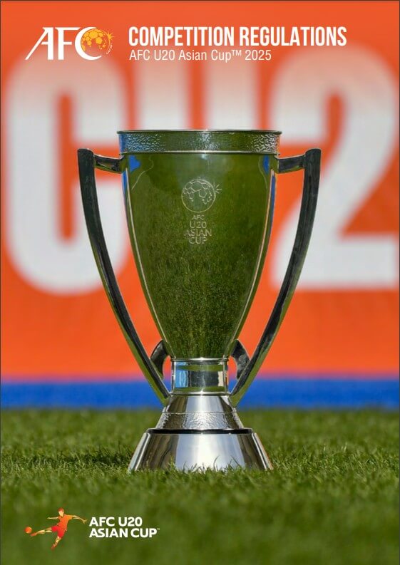 2025 AFC U-20 아시안컵 일정 및 대한민국 경기 일정 