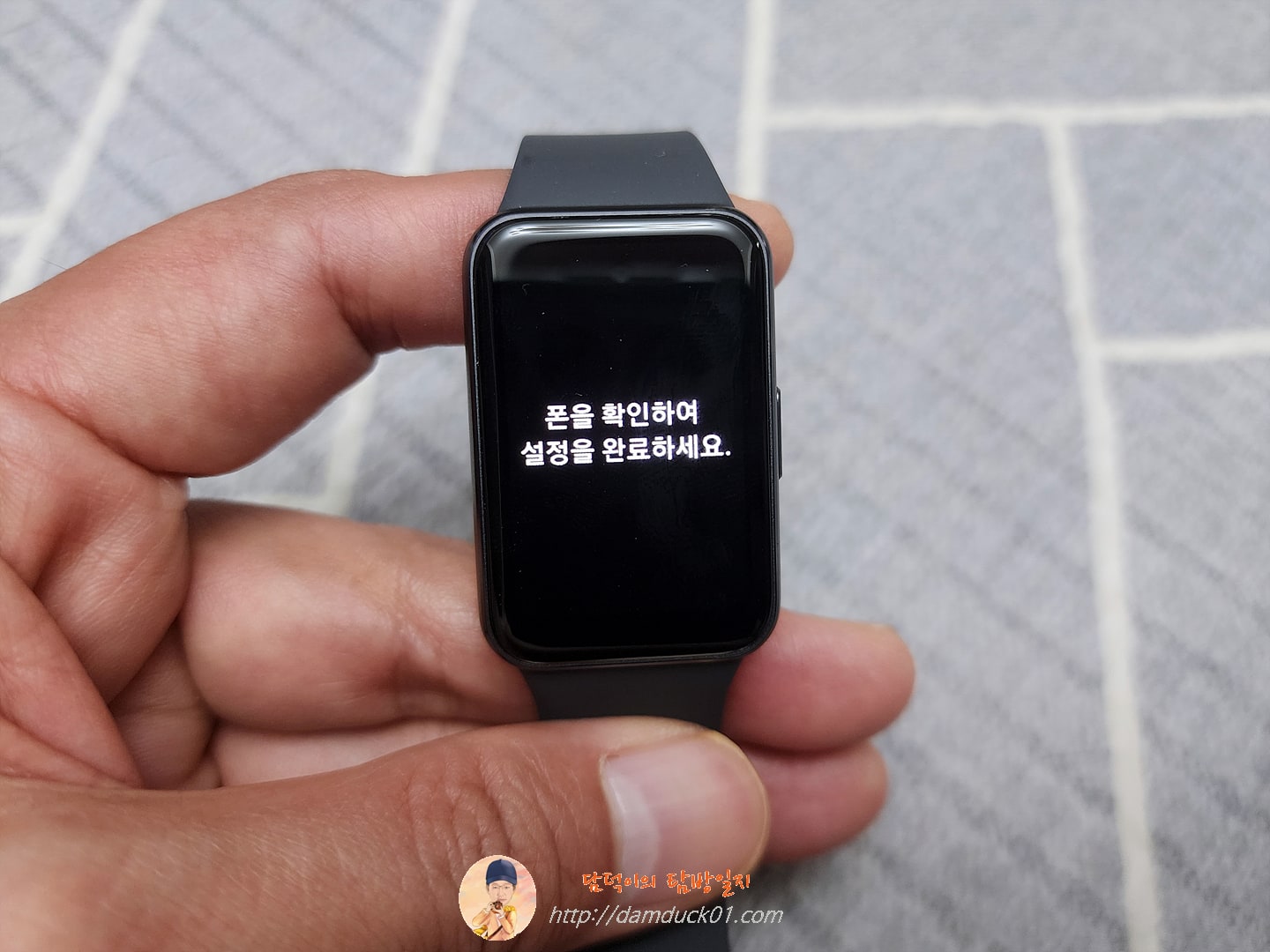 갤럭시 핏3 최초 부팅