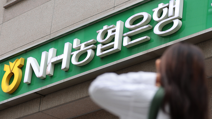 농신보 담보대출 자격