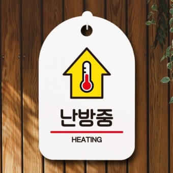 용인시 에너지 바우처