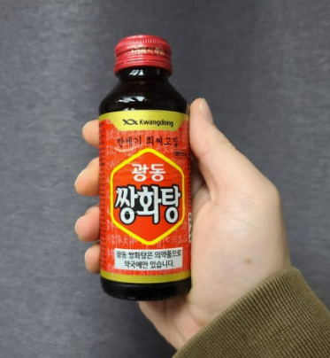 광동 쌍화탕 가격과 지쳤을 때 효과를 주는 피로회복제인 이유는?