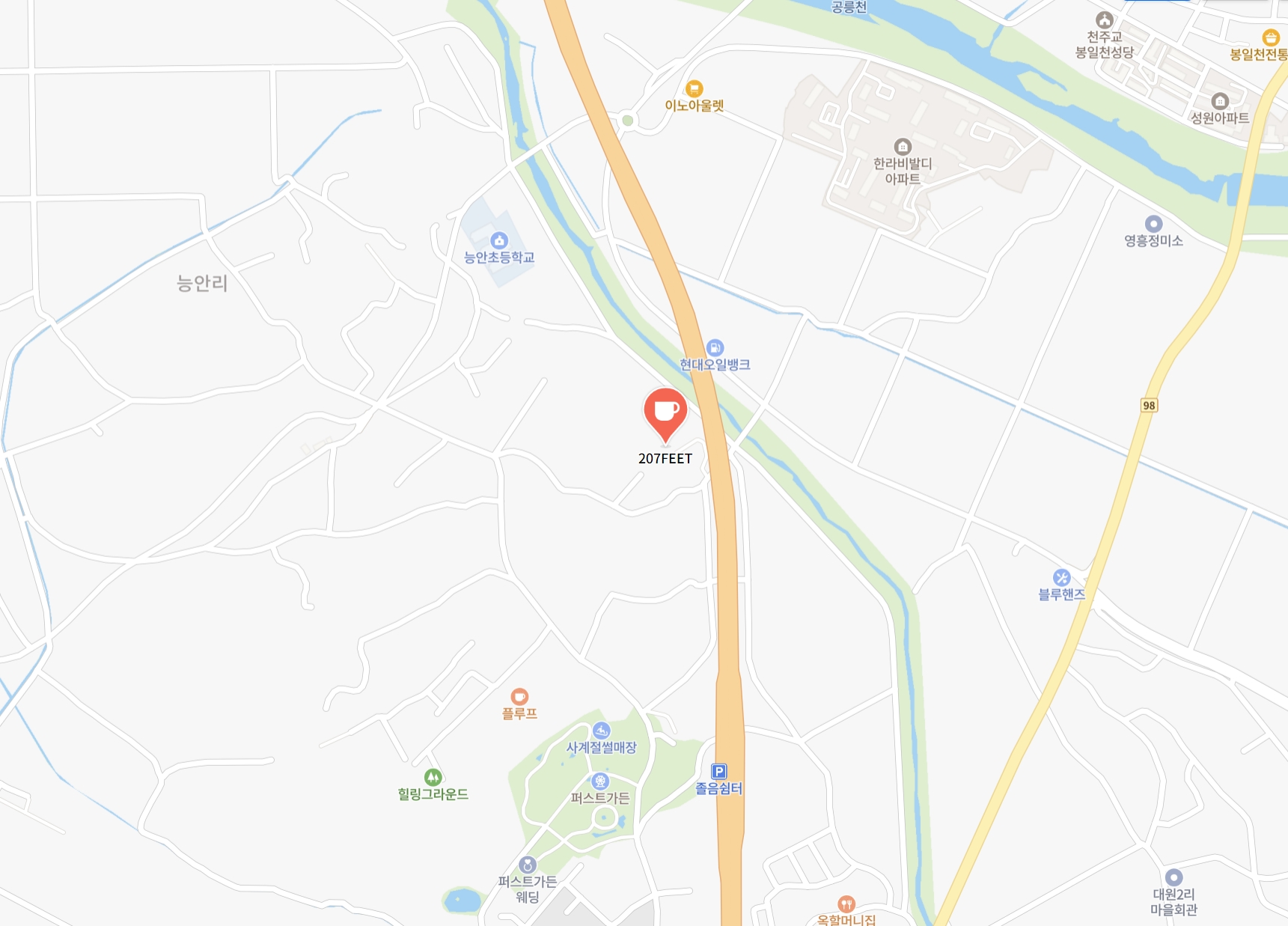 THE 맛있는 녀석들 '뚱가네 외식하는 날 특집' 502회 _ 파주 감성 브런치 카페 - 207FEET