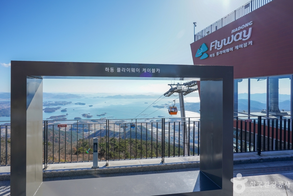 금오산전망대 케이블카