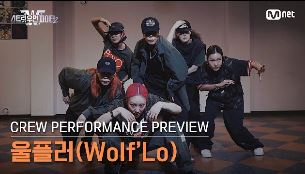 스우파-시즌-2-인스타그램-링크