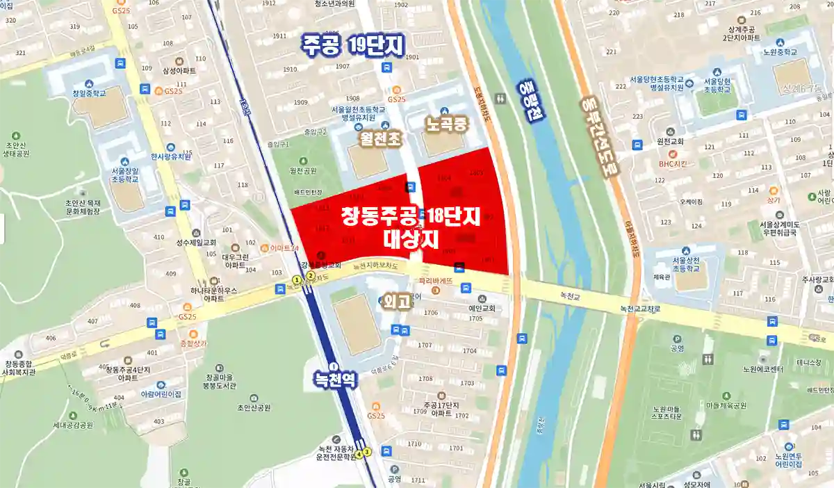 창동주공18단지-빨간색-위치-지도-파란색녹천역