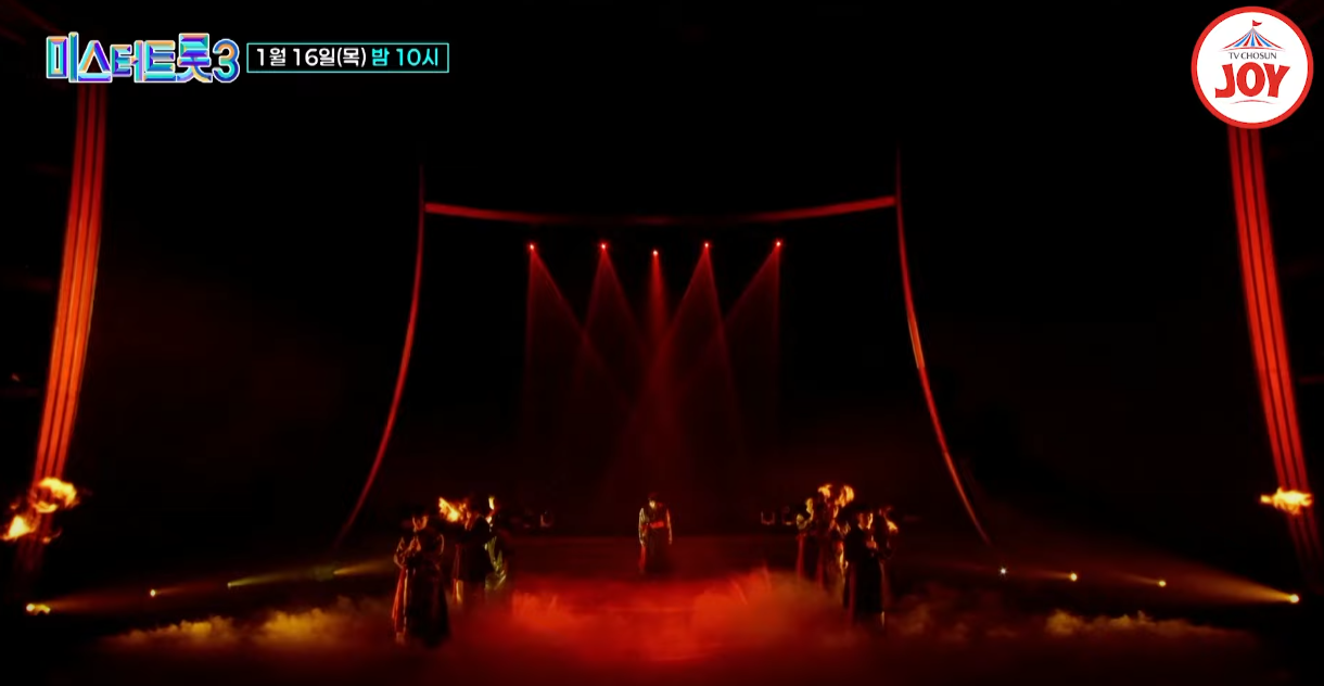 미스터트롯3-투표-방법