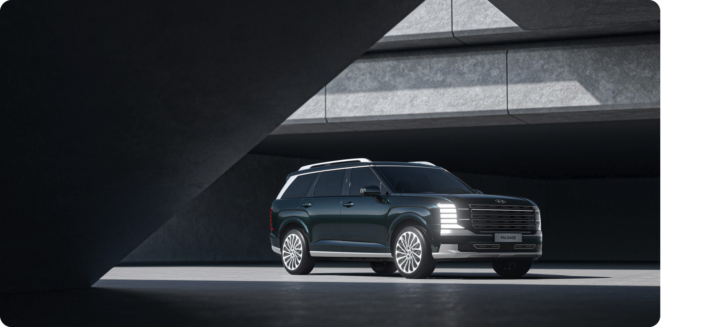 2025 팰리세이드