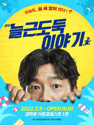 서울청년문화패스