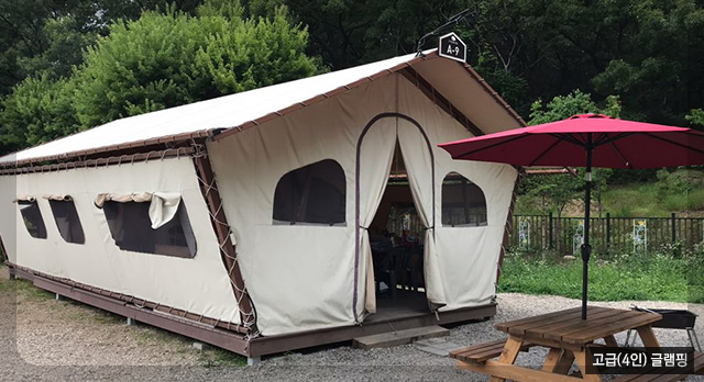 경기도-캠핑장-추천