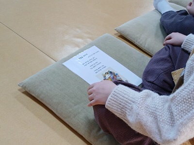 낙산사 템플스테이