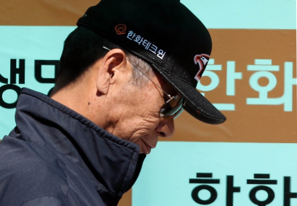 김성근 감독