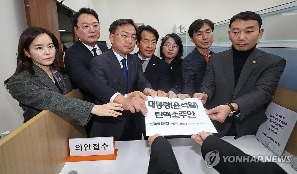 주요 쟁점 및 법적 논의