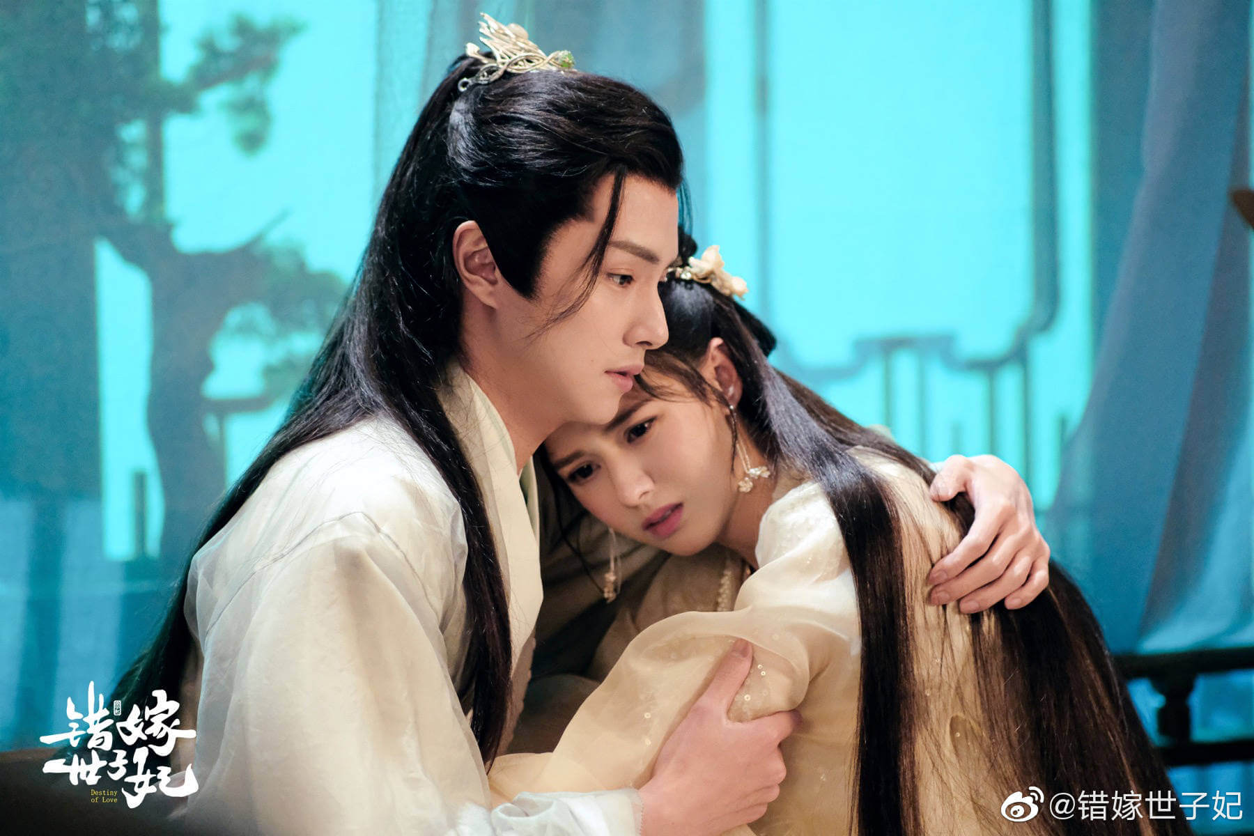 중드 착가세자비