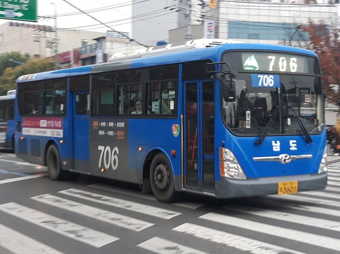 2023년 알뜰교통카드