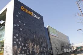 민생회복소비쿠폰신청11