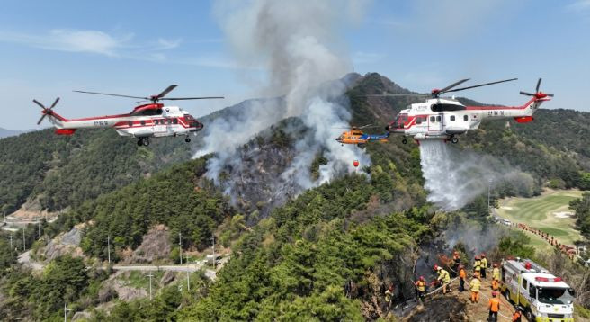 대구 팔공산 산불