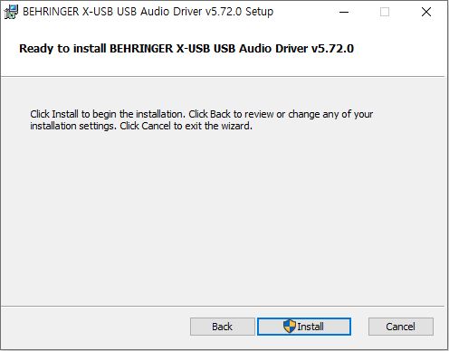 INSTALL 클릭