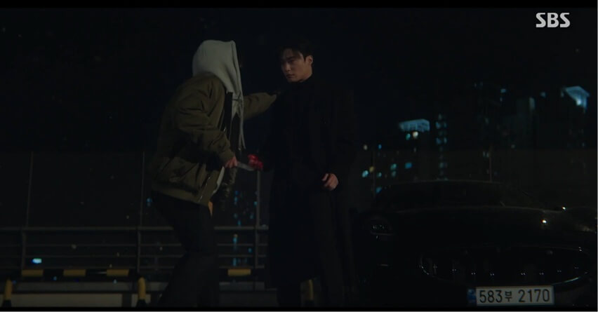 SBS 멋진 신세계 공식홈페이지 자료 81