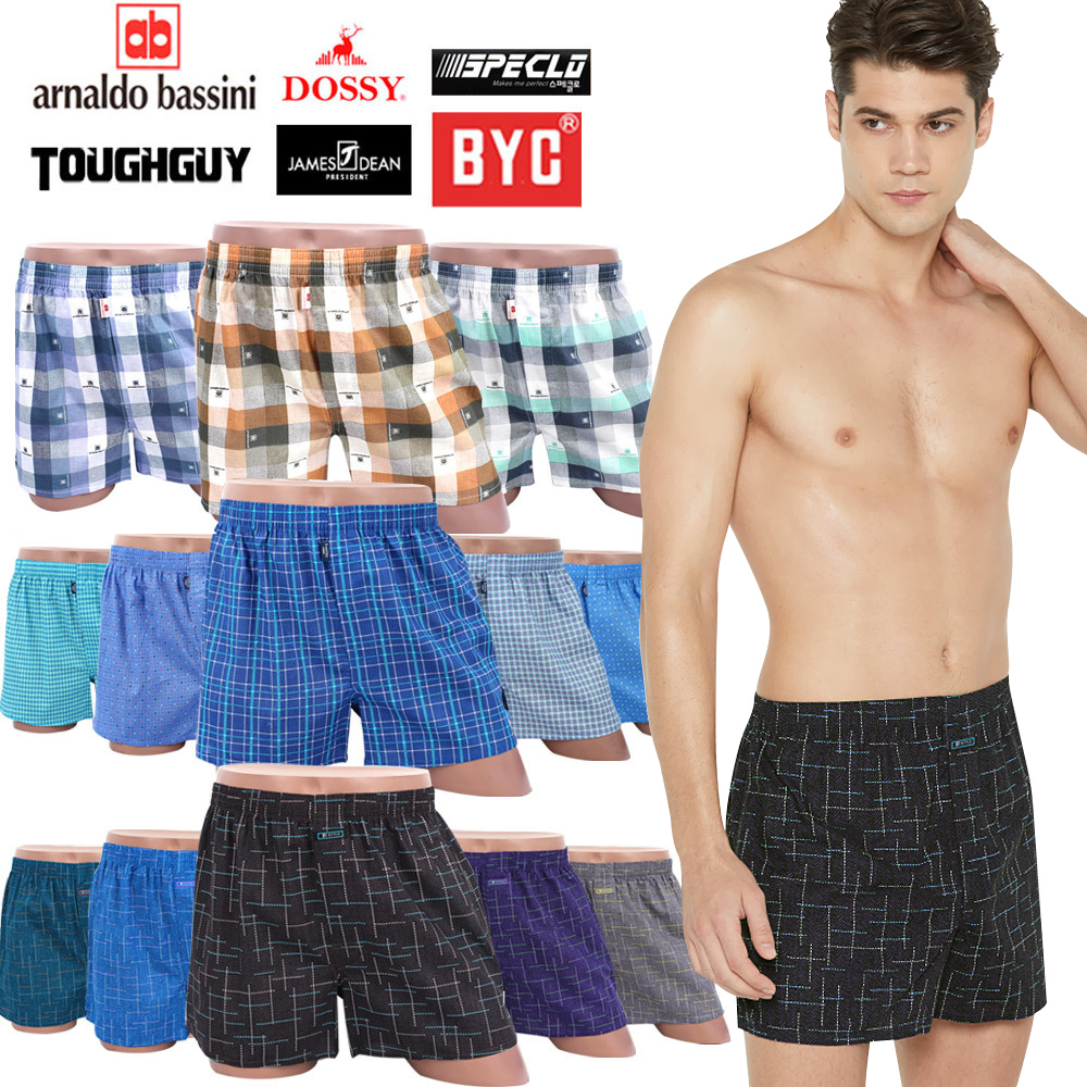 남자팬티 사각 트렁크 팬티 빅사이즈 속옷 5매/3매입 세트