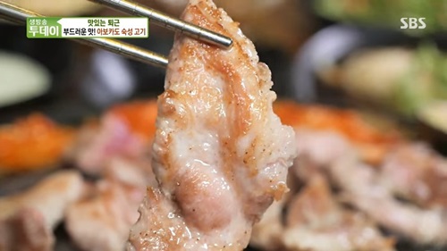 특별한 아보세트 고기의 모습입니다.